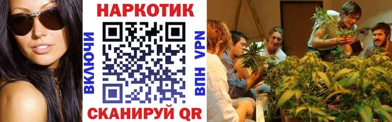 Магазин наркотиков Луховицы Гашиш  Кокаин  блэк спрут ССЫЛКА  Меф  APVP 