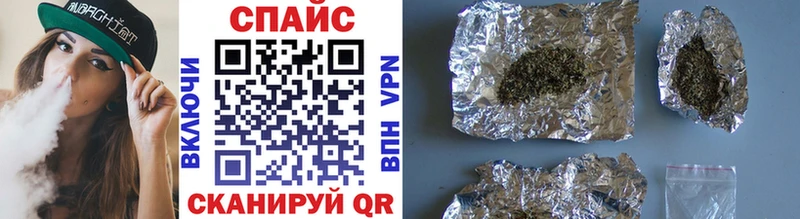 где найти   Луховицы  БУТИРАТ BDO 