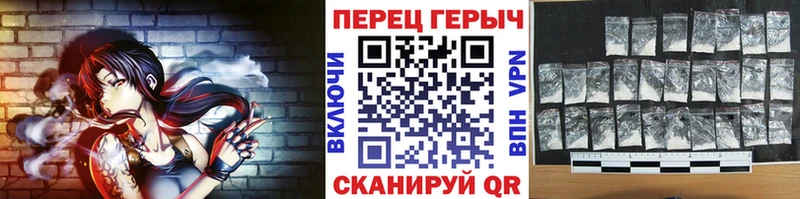 наркотики  Луховицы  Героин Heroin 