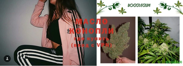меф Зеленодольск
