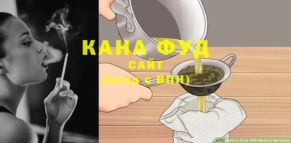кокаин VHQ Бородино