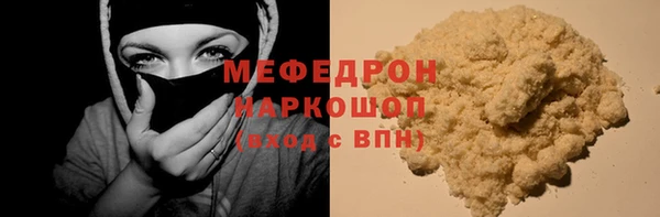 винт Вязники