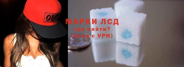 мефедрон VHQ Бронницы