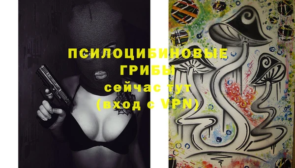 мефедрон VHQ Бронницы