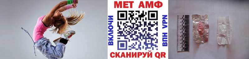 купить наркоту  Луховицы  Первитин витя 