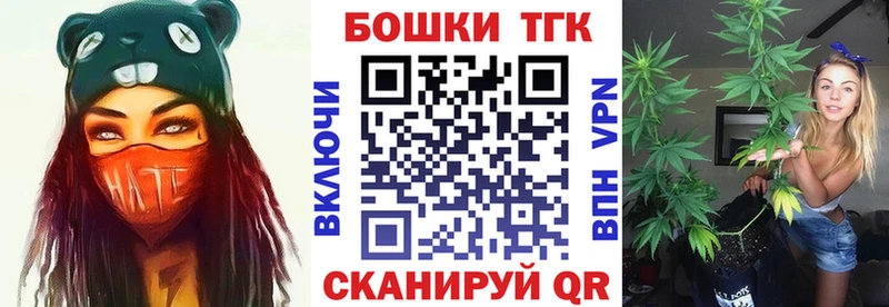 ссылка на мегу рабочий сайт  Луховицы  МАРИХУАНА Bruce Banner 